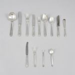 1111 9133 CUTLERY SET